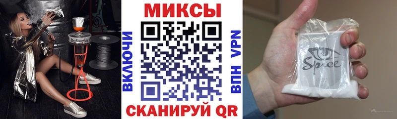 Бутират BDO 33% Новоульяновск