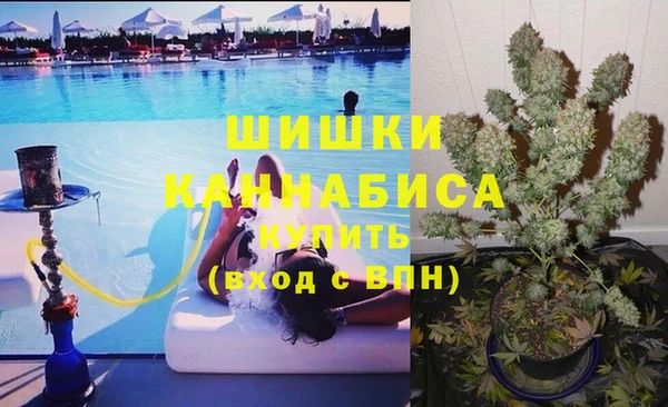 гашиш Арсеньев