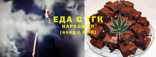 гашиш Арсеньев