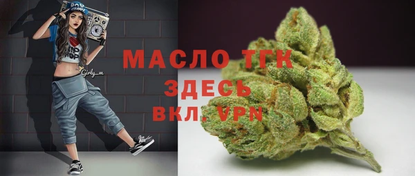кокаин колумбия Аркадак