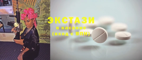 гашиш Арсеньев