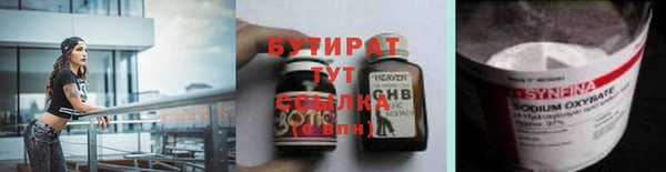 кокаин колумбия Аркадак