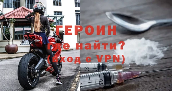 гашиш Арсеньев