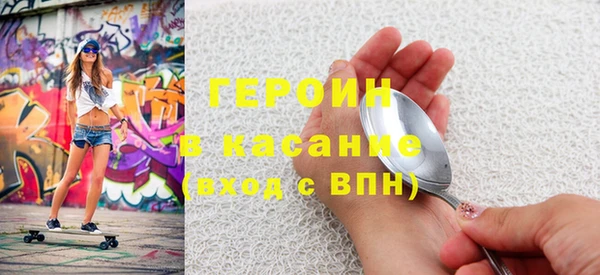 кокаин колумбия Аркадак