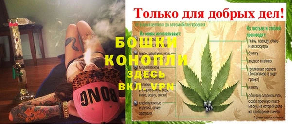 гашиш Переславль-Залесский