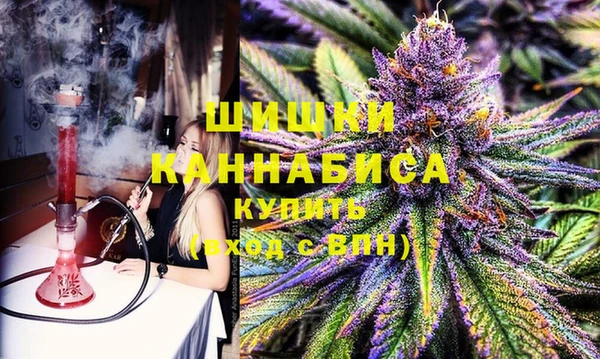 кокаин колумбия Аркадак