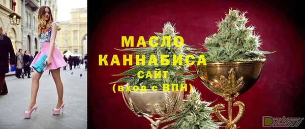 гашиш Арсеньев