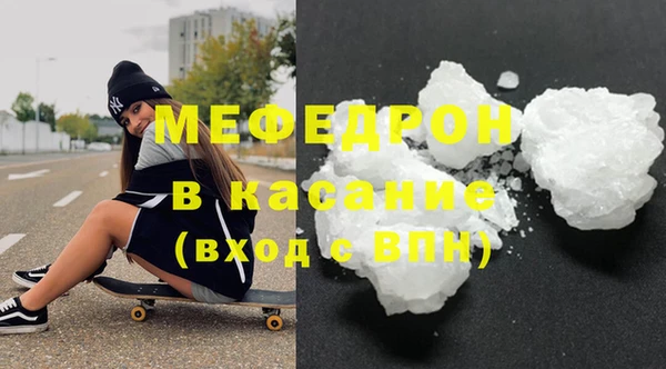круглые Армянск