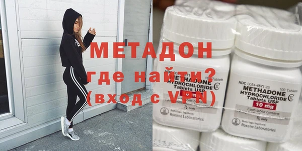 кокаин колумбия Аркадак