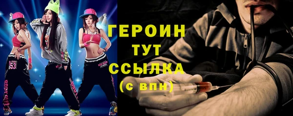 круглые Армянск