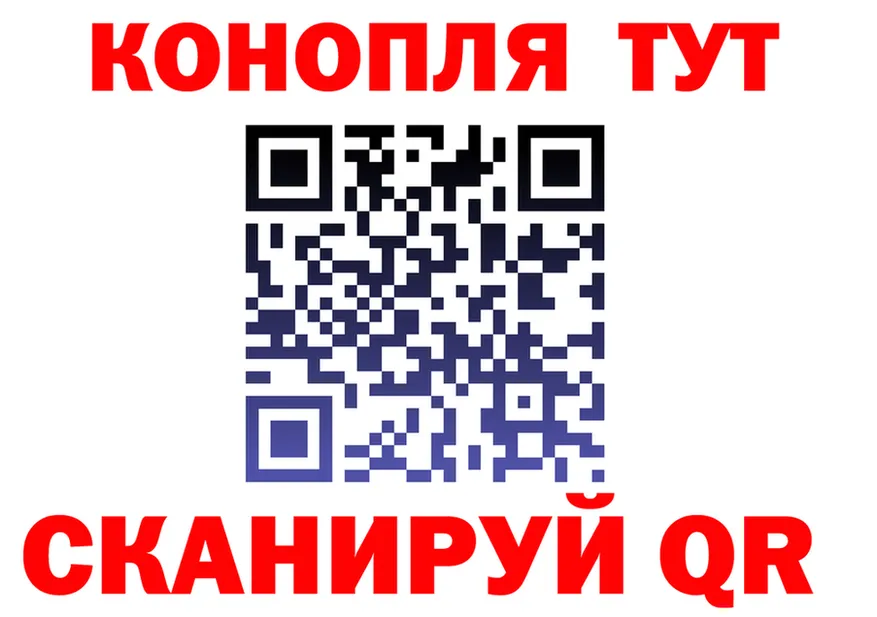 ГАШ Изолятор зеркало площадка мега Новоульяновск