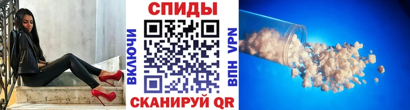 mega вход  закладка  площадка клад  Первитин винт  Новоульяновск 