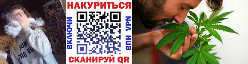Конопля гибрид  Новоульяновск 